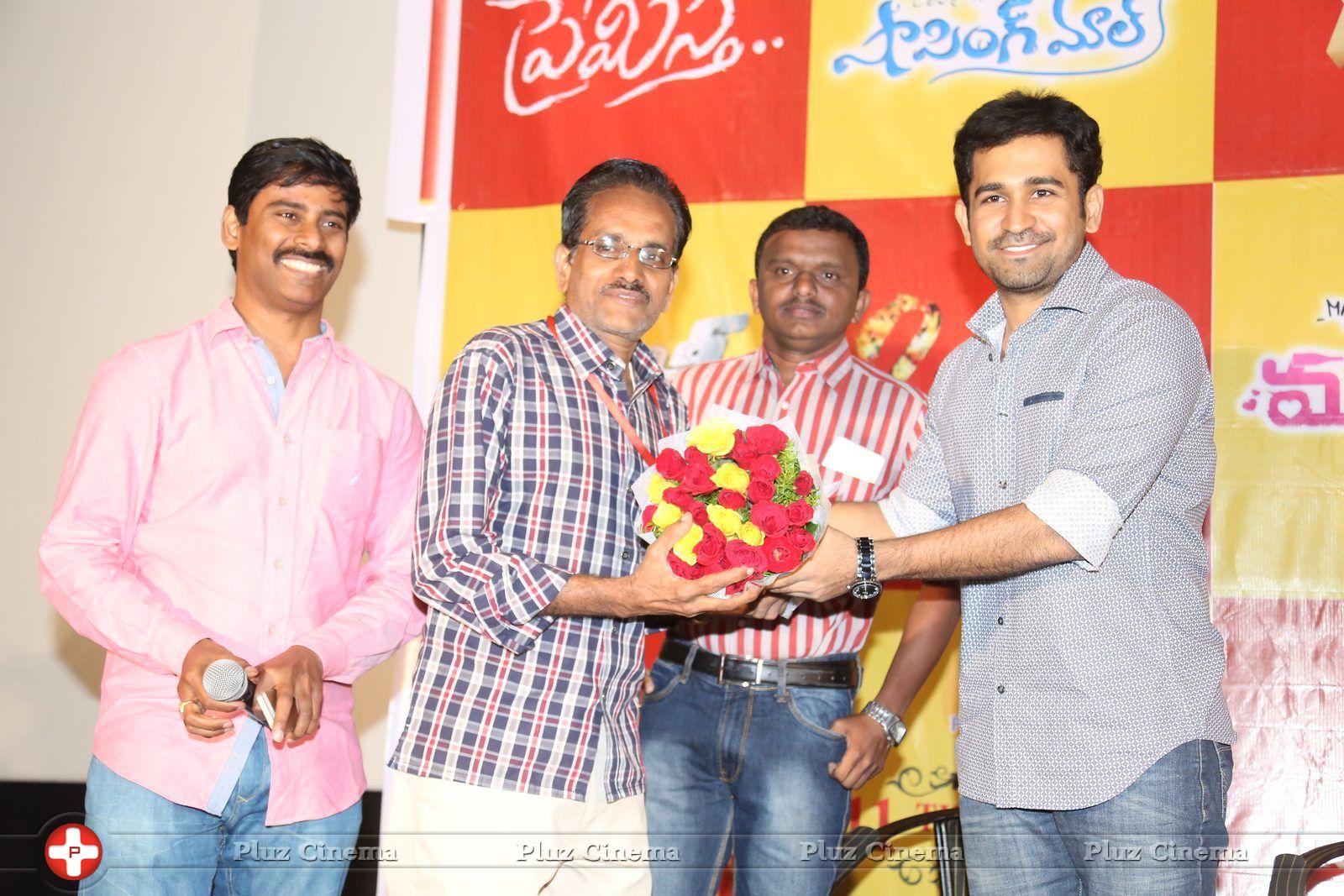 SK Pictures 11th Film Press Meet Photos | Picture 883172