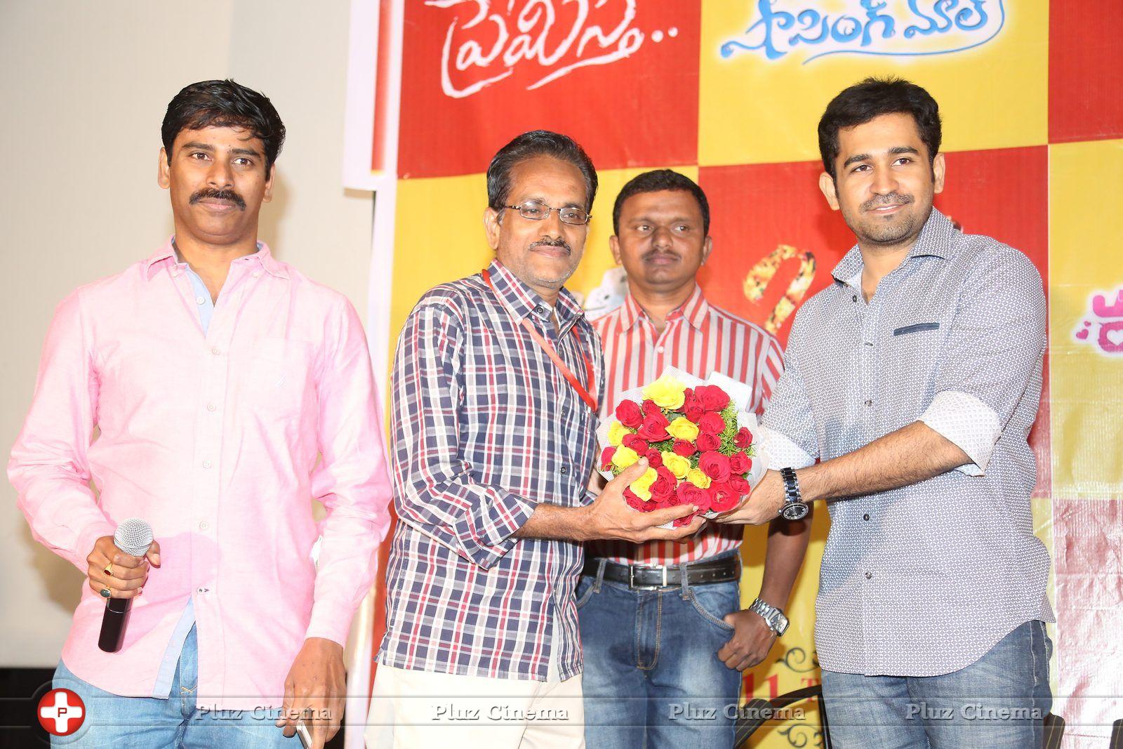 SK Pictures 11th Film Press Meet Photos | Picture 883174