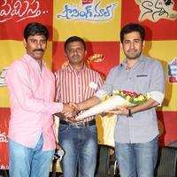 SK Pictures 11th Film Press Meet Photos | Picture 883143