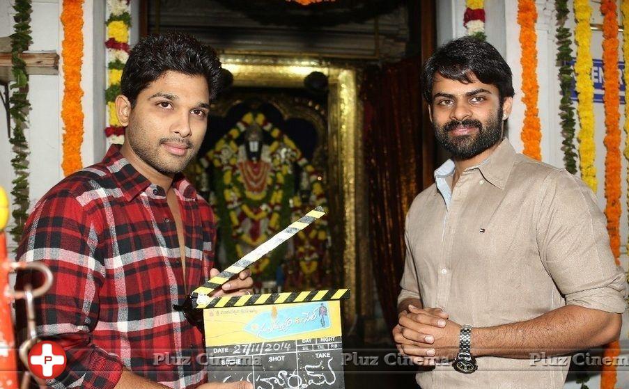 Subramanyam For Sale Movie Opening Photos | Picture 882700