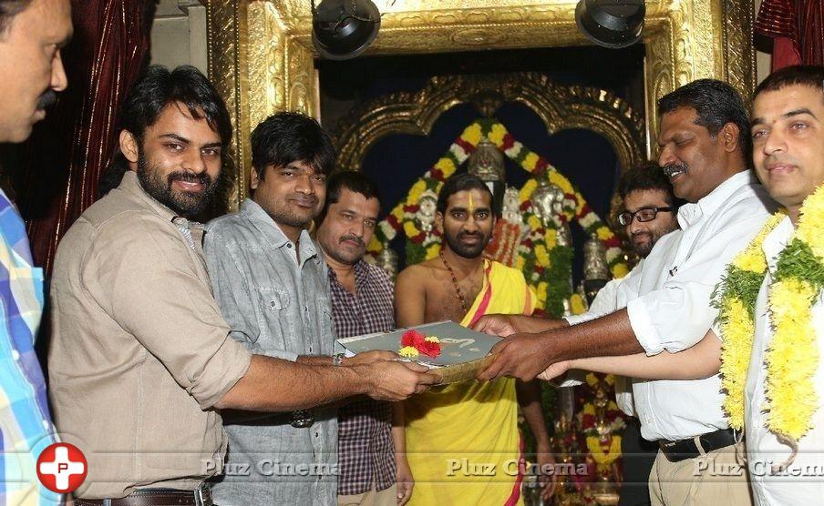 Subramanyam For Sale Movie Opening Photos | Picture 882719