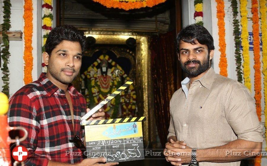 Subramanyam For Sale Movie Opening Photos | Picture 882729