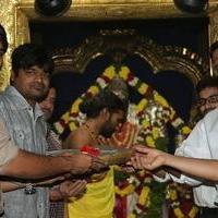 Subramanyam For Sale Movie Opening Photos | Picture 882714