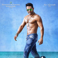 Temper First Look Posters | Picture 883363