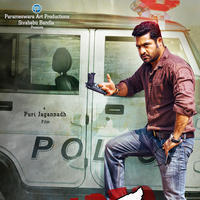 Temper First Look Posters | Picture 883364