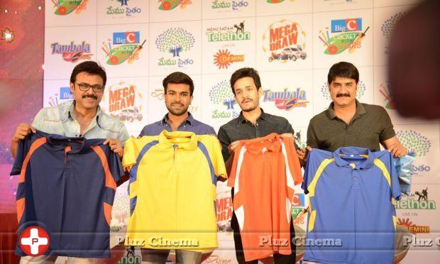 Memu Saitham Stars Cricket Curtain Raiser Press Meet Photos | Picture 883559