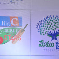 Memu Saitham Stars Cricket Curtain Raiser Press Meet Photos | Picture 883427
