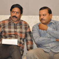 Memu Saitham Stars Cricket Curtain Raiser Press Meet Photos | Picture 883489
