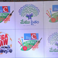 Memu Saitham Stars Cricket Curtain Raiser Press Meet Photos | Picture 883514