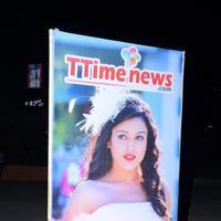 Chinnadana Neekosam Movie Audio Launch Photos | Picture 884382