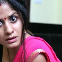 Anuskriti - RGV's Sridevi Movie Hot Stills | Picture 842291