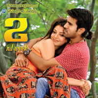 Govindudu Andarivadele Movie 2nd Week Wallpapers | Picture 843203