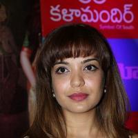 Adonika at Romeo Premiere Show Pictures | Picture 844804
