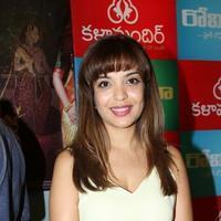 Adonika at Romeo Premiere Show Pictures | Picture 844820