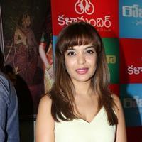 Adonika at Romeo Premiere Show Pictures | Picture 844822