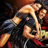Pooja Movie Release Date Wallpapers | Picture 848785