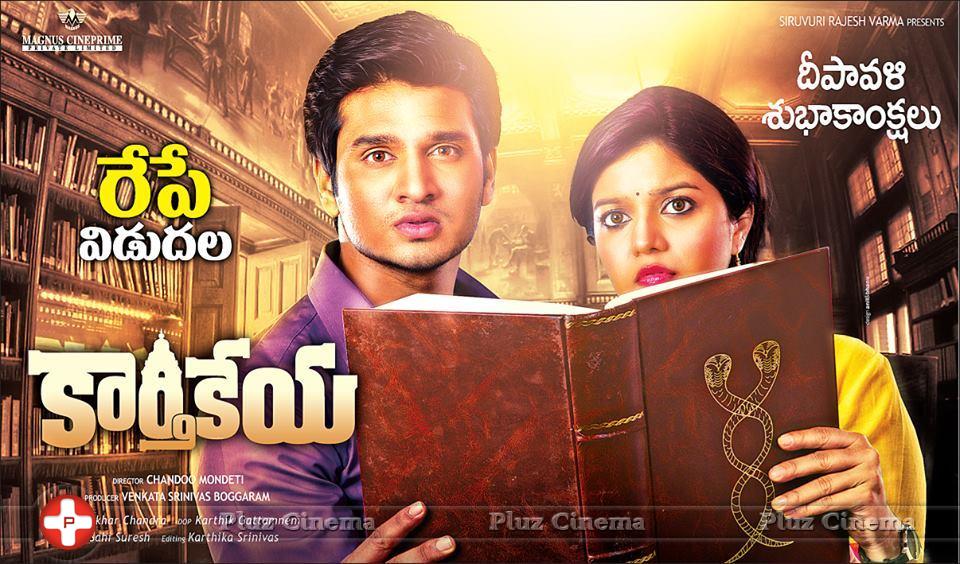 Karthikeya Movie Release Date Posters | Picture 850955