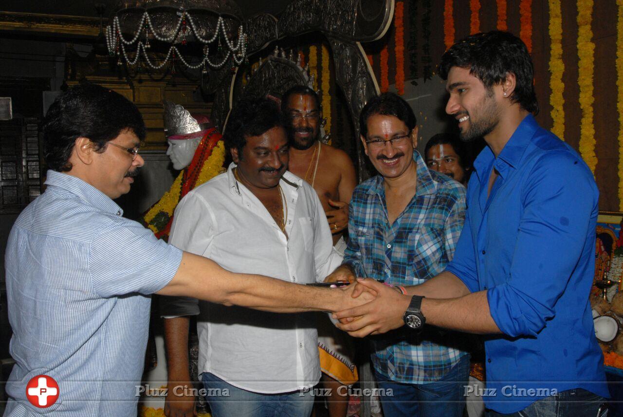 Goodwill Cinema Production 2 Pooja Event Photos | Picture 1007560
