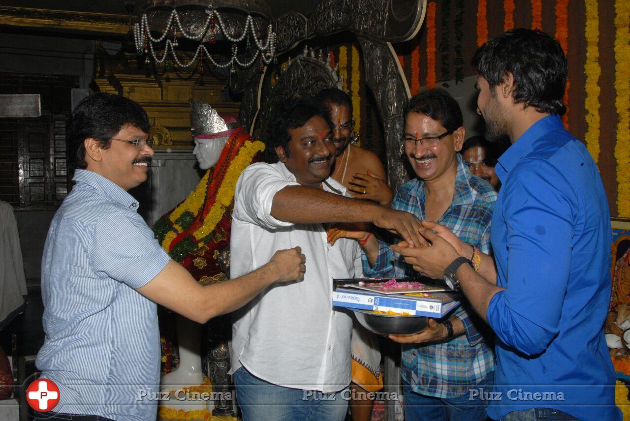 Goodwill Cinema Production 2 Pooja Event Photos | Picture 1007562
