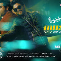 Son of Satyamurthy Music Video Release Posters | Picture 1007591