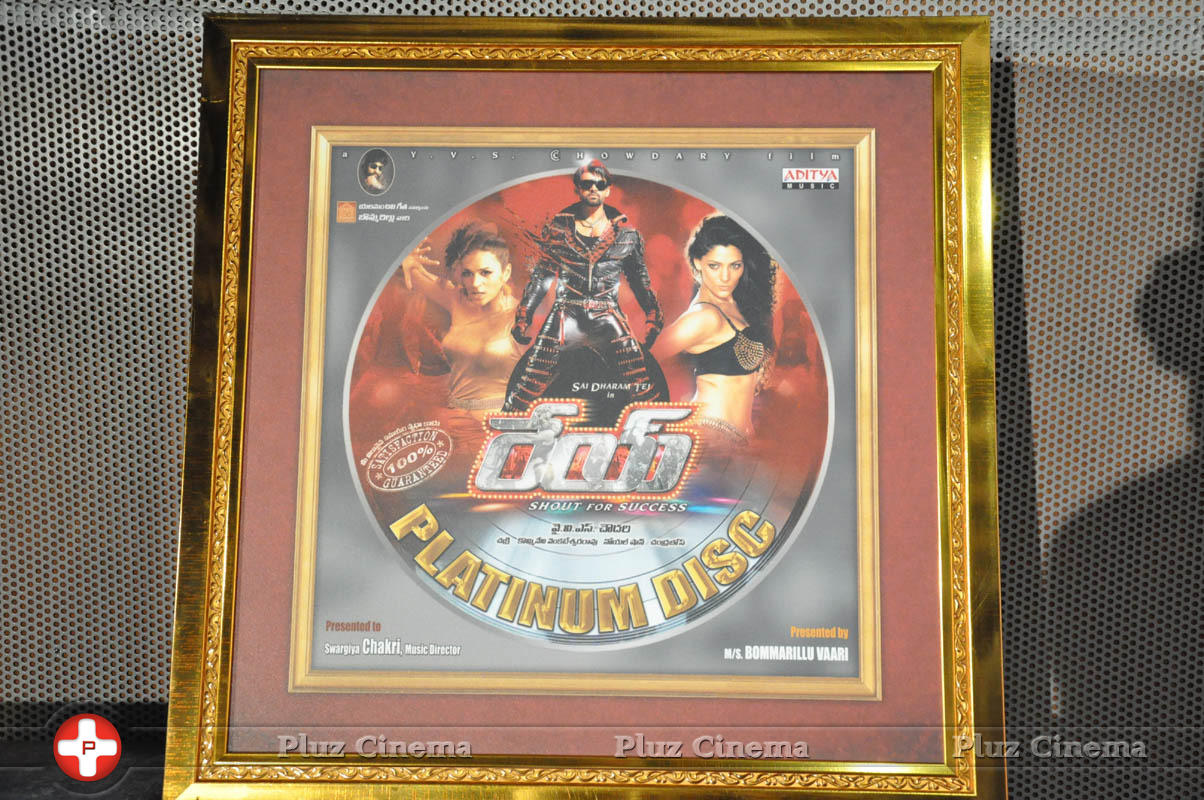 Rey Movie Platinum Disc Function Stills | Picture 1007763