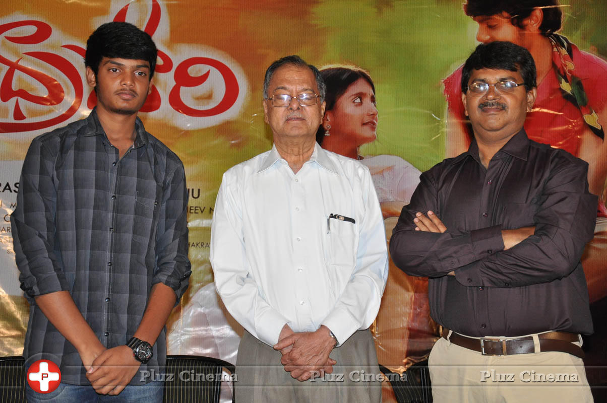 Andhra Pori Movie Press Meet Photos | Picture 1008264
