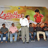 Andhra Pori Movie Press Meet Photos | Picture 1008258