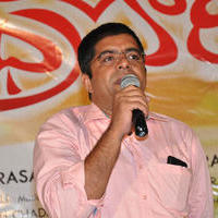 Andhra Pori Movie Press Meet Photos | Picture 1008259