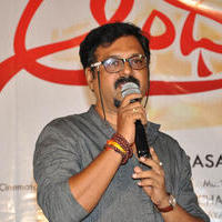 Andhra Pori Movie Press Meet Photos | Picture 1008260
