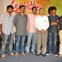 Andhra Pori Movie Press Meet Photos | Picture 1008279