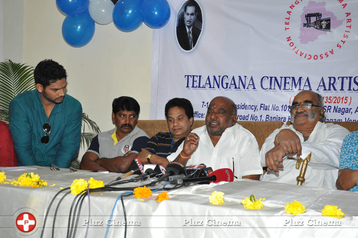 Telangana Cinema Artists Association Office Opening Photos | Picture 1008481