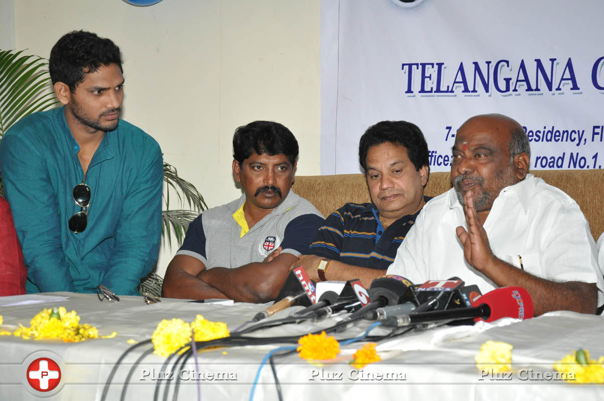 Telangana Cinema Artists Association Office Opening Photos | Picture 1008482
