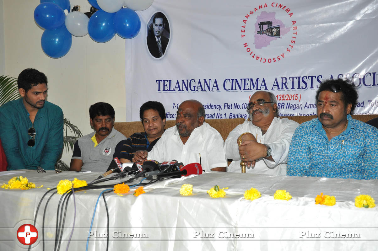 Telangana Cinema Artists Association Office Opening Photos | Picture 1008483