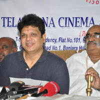 Telangana Cinema Artists Association Office Opening Photos | Picture 1008474