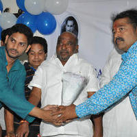 Telangana Cinema Artists Association Office Opening Photos | Picture 1008488