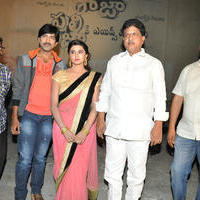 Valayam Telugu Movie Opening | Picture 1008552