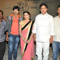 Valayam Telugu Movie Opening | Picture 1008553