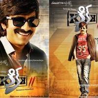 Kick 2 Movie Posters | Picture 1010540