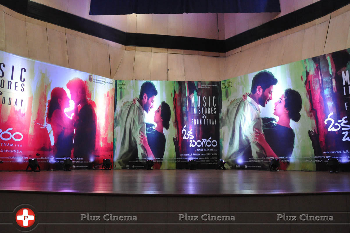 OK Bangaram Movie Audio Launch Photos | Picture 1009659
