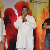 OK Bangaram Movie Audio Launch Photos | Picture 1009695