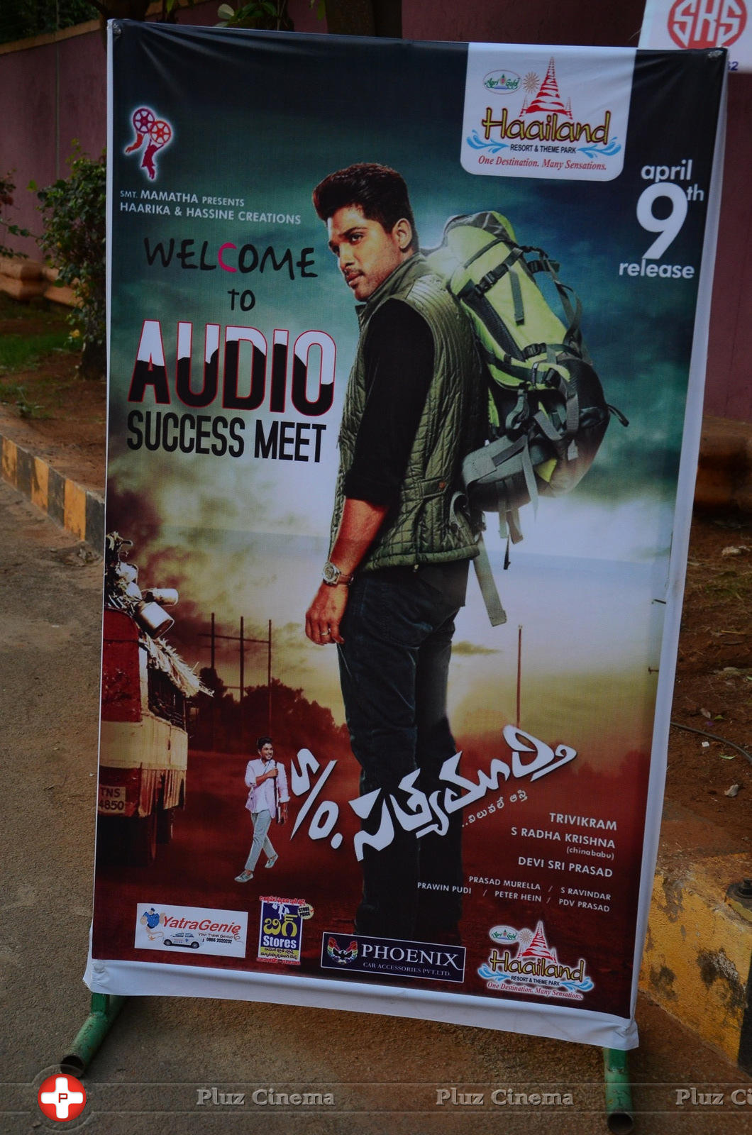 Son of Satyamurthy Audio Sucess Meet Photos | Picture 1010994