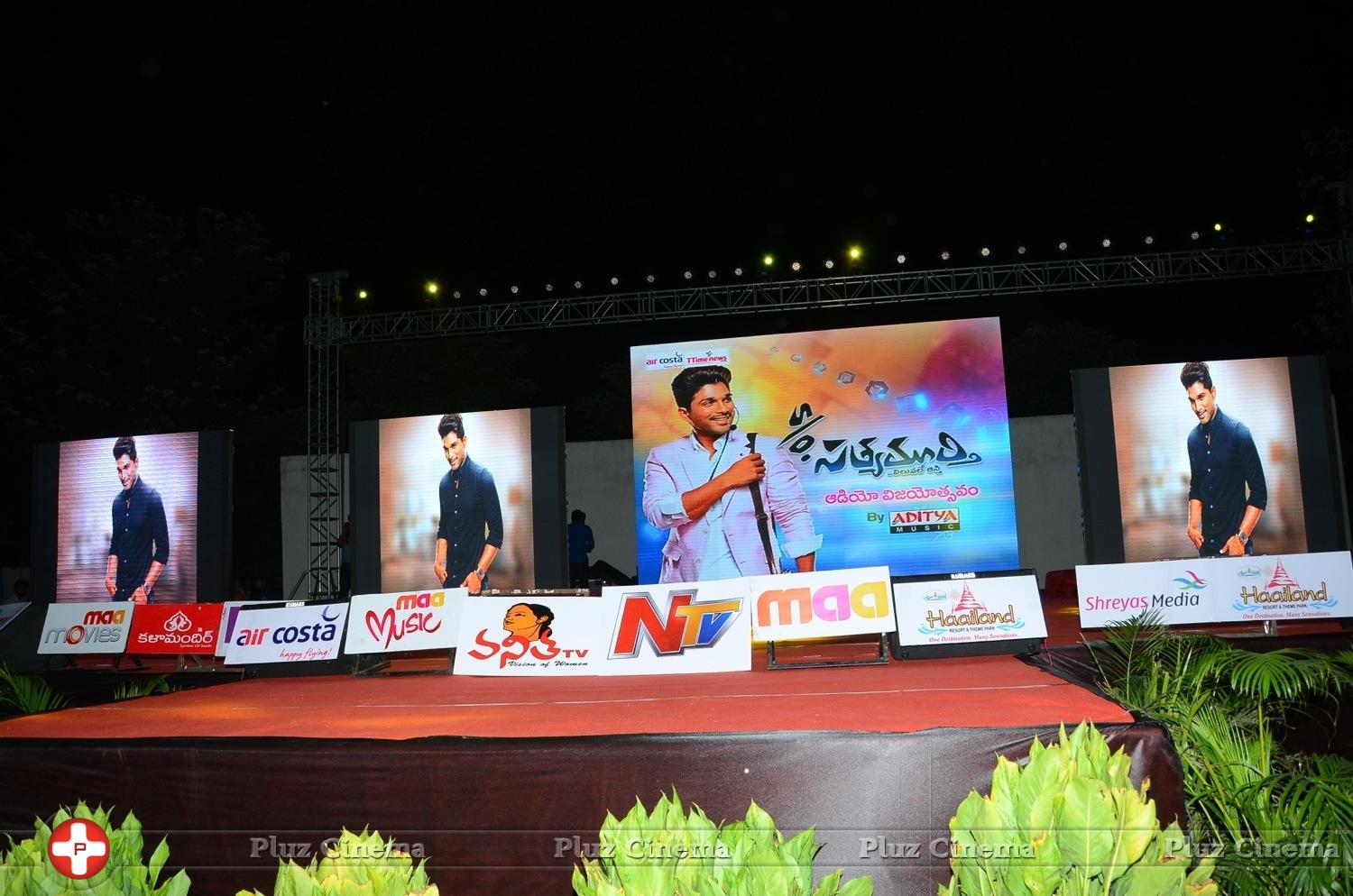 Son of Satyamurthy Audio Sucess Meet Photos | Picture 1011004