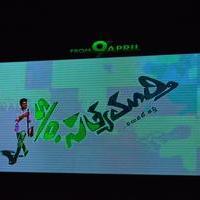 Son of Satyamurthy Audio Sucess Meet Photos | Picture 1010928