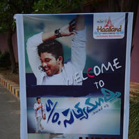 Son of Satyamurthy Audio Sucess Meet Photos | Picture 1010991