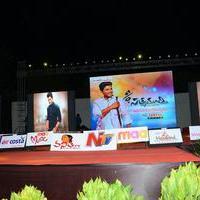 Son of Satyamurthy Audio Sucess Meet Photos | Picture 1011004
