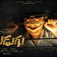 Budugu Movie Wallpapers | Picture 1011535