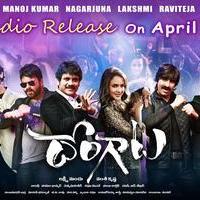 Dongaata Movie Audio Release Posters | Picture 1012413