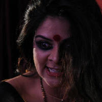 Sreemukhi - Chandrika Movie New Gallery | Picture 1012445