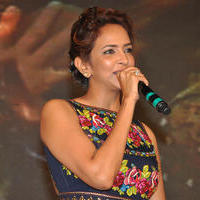 Lakshmi Manchu - Dongata Movie Audio Launch Photos | Picture 1013579
