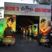 Naalo Okkadu Movie Audio Launch Photos | Picture 1014551